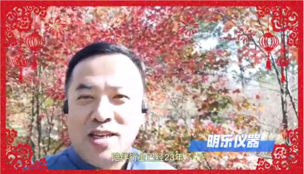 企業微信截圖_16897553473321.png